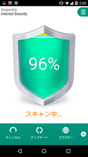 Screenshot_2015-04-08-02-50-05.png