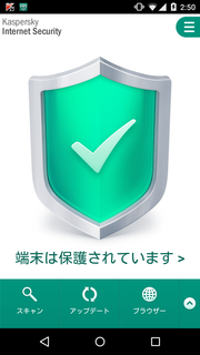 Screenshot_2015-04-08-02-50-18.png