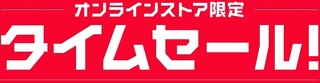 Y20150909.jpg